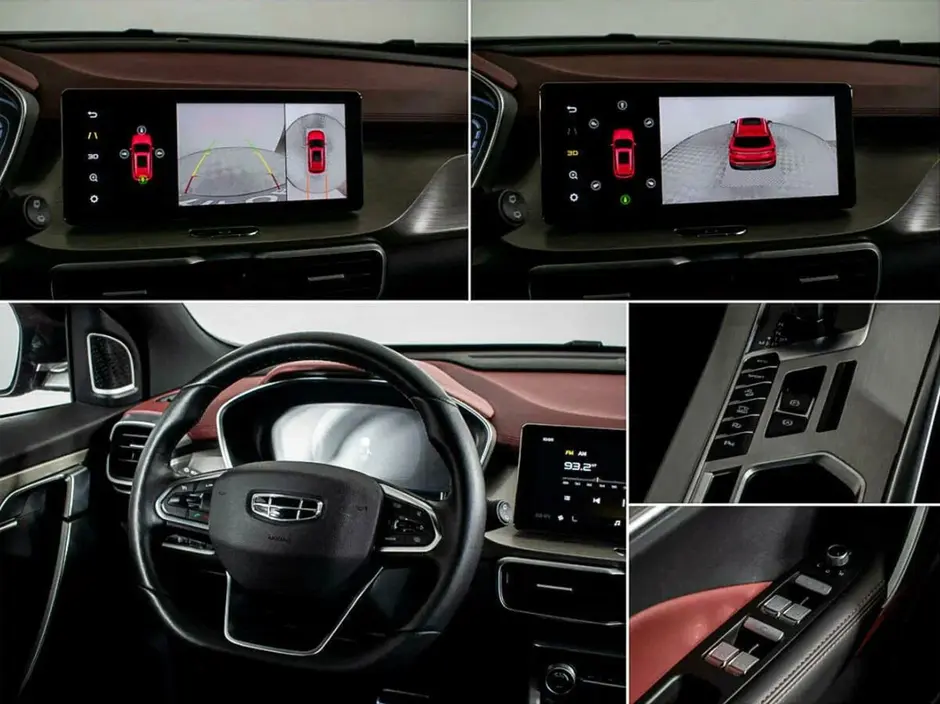 Geely Coolray