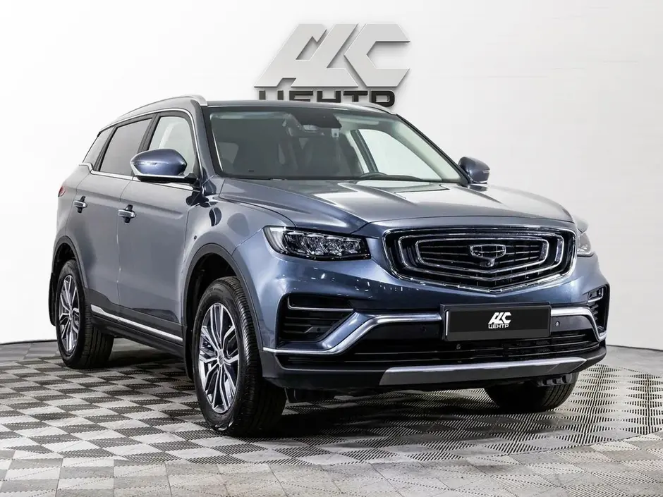 Geely Atlas Pro