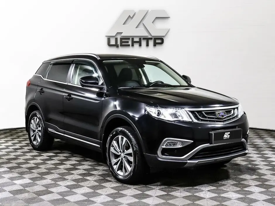 Geely Atlas