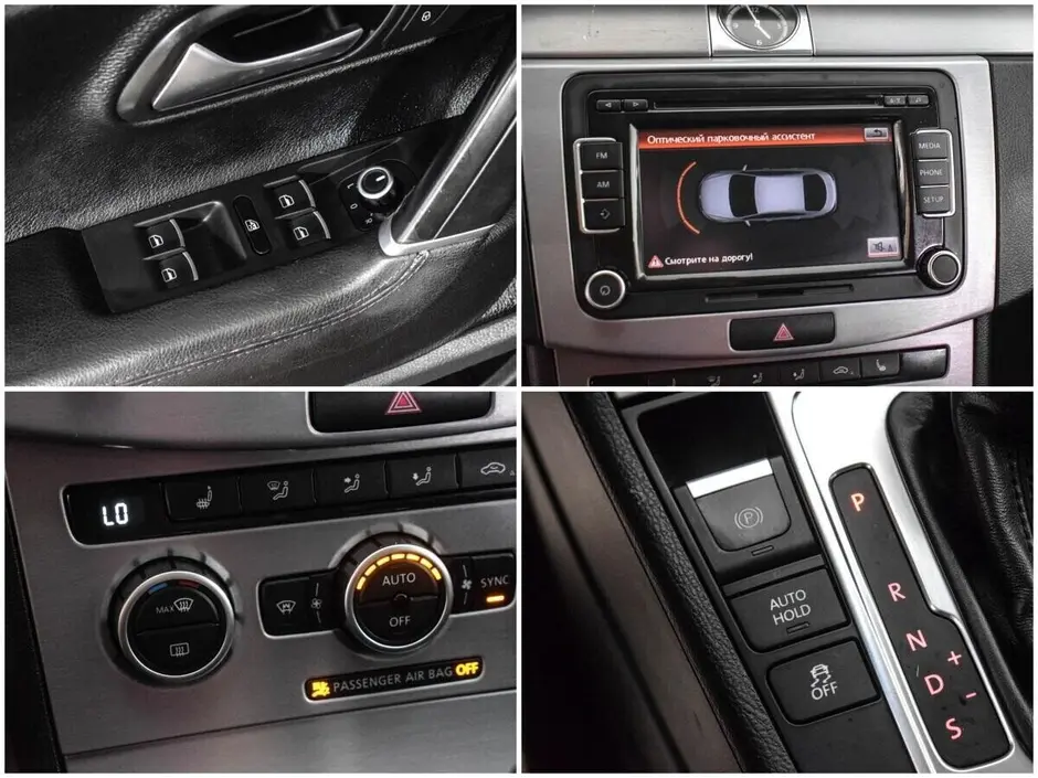 Volkswagen Passat CC