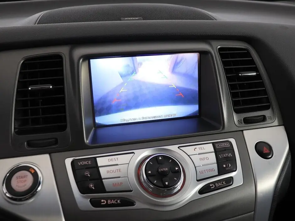 Nissan Murano