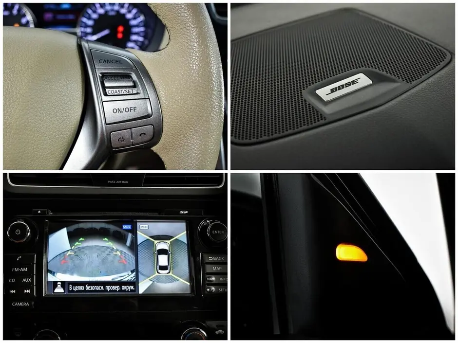 Nissan Teana