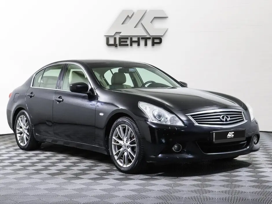 Infiniti G