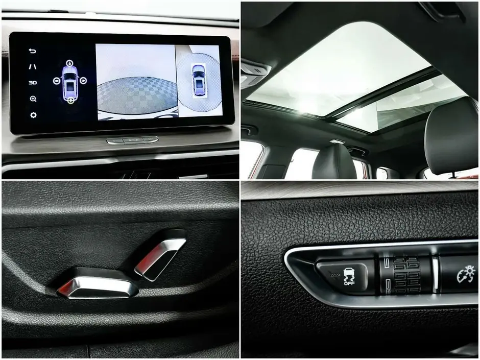 Geely Coolray