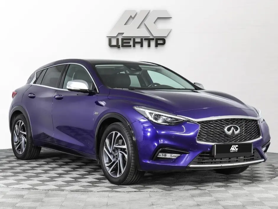 Infiniti Q30