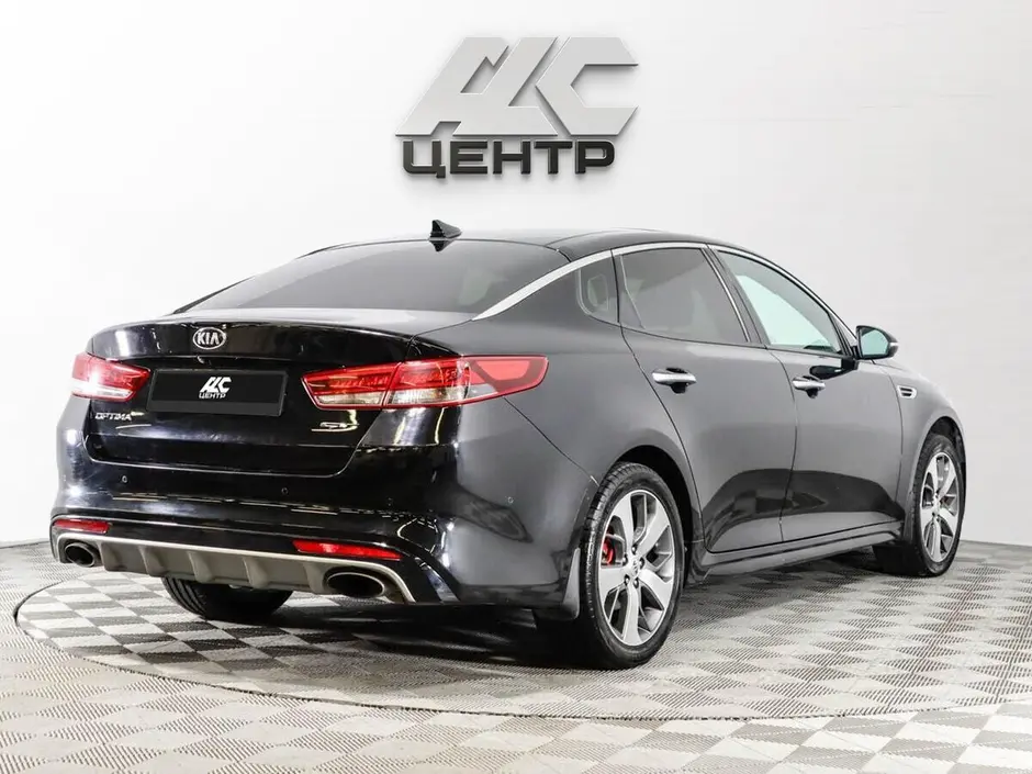 Kia Optima
