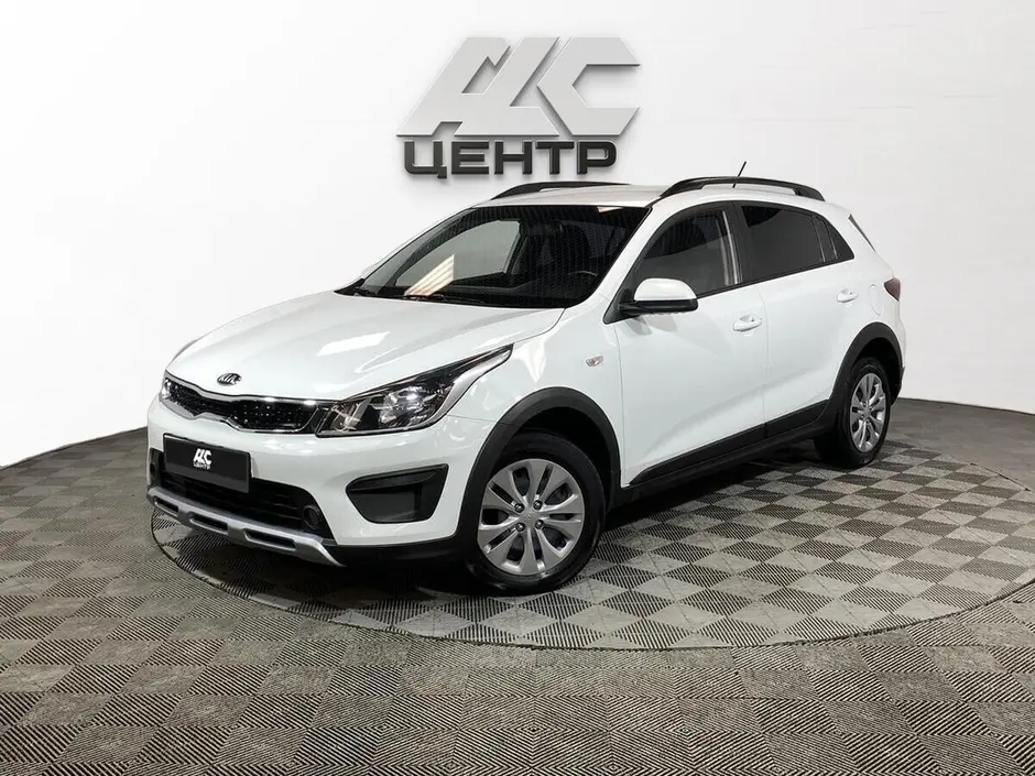 Kia Rio X-Line
