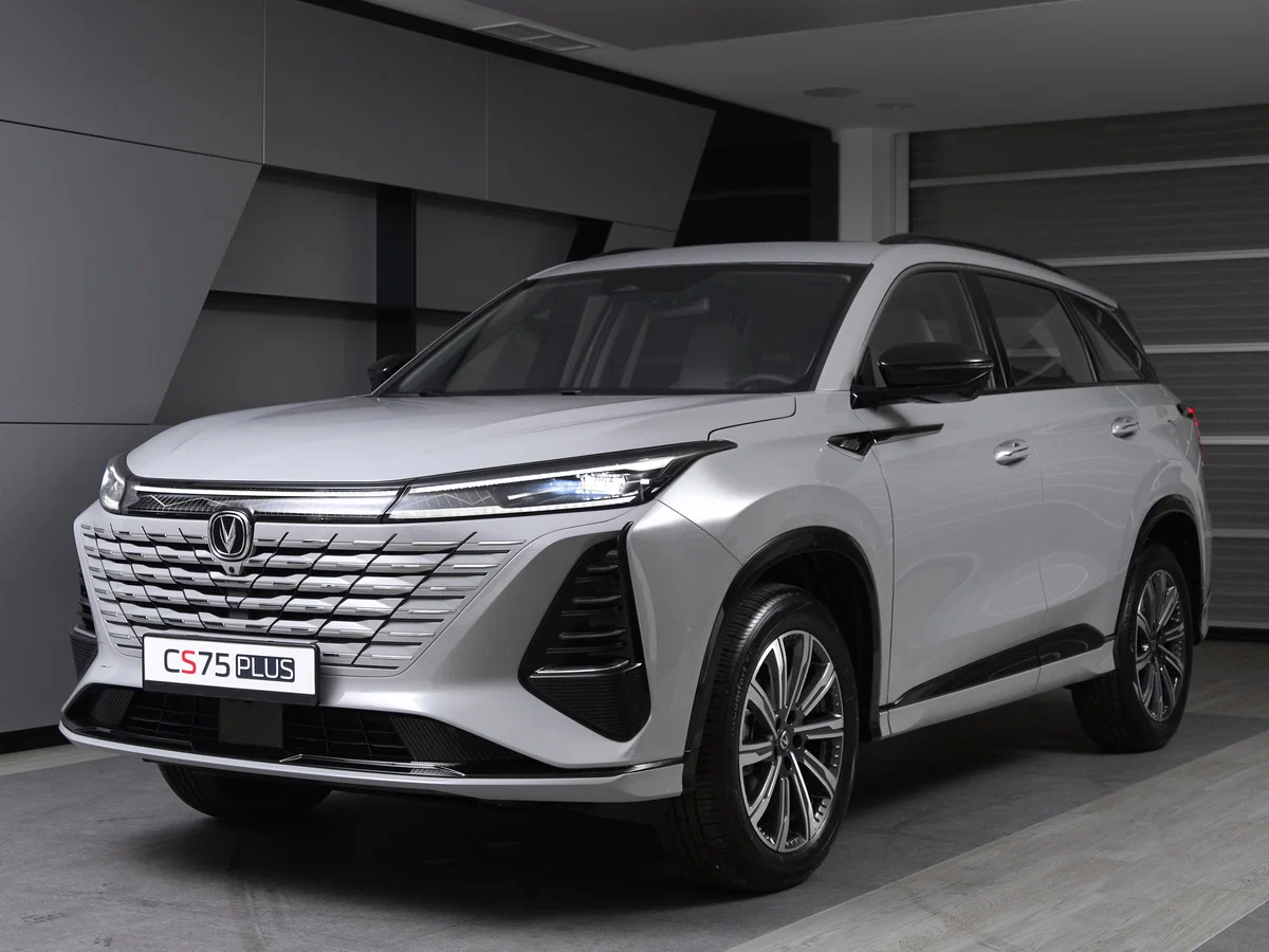 Changan CS75 Plus