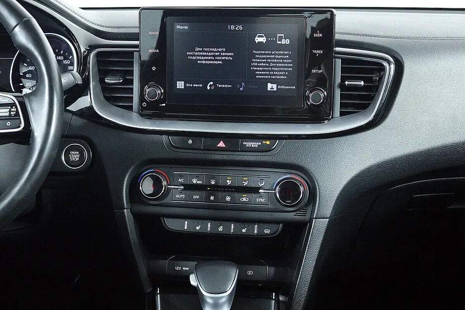 Kia Ceed