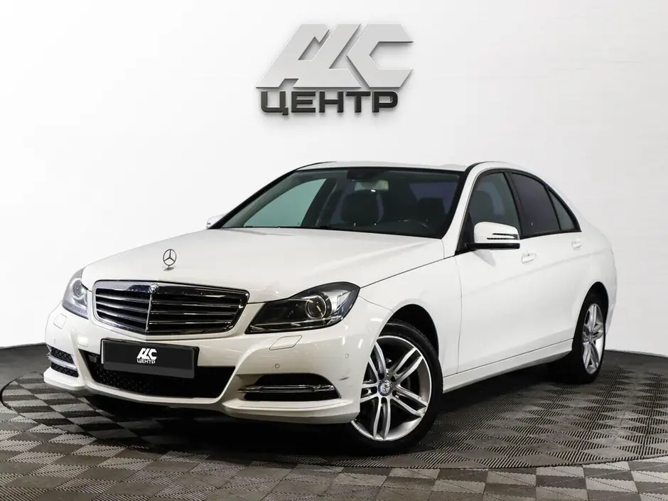 Mercedes-Benz C-Класс