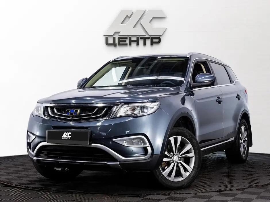 Geely Atlas