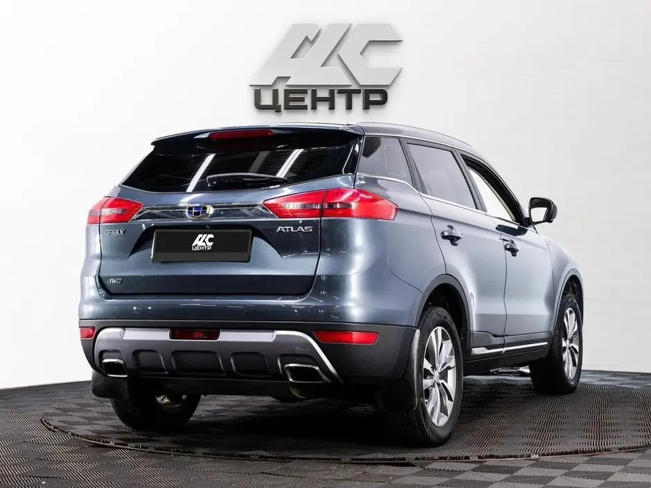 Geely Atlas