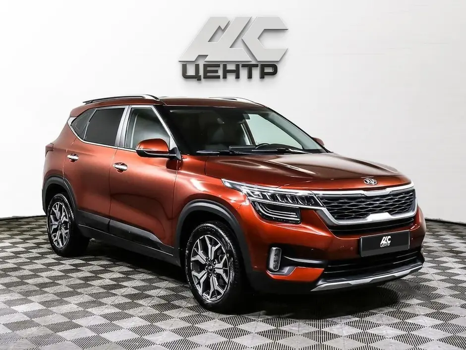 Kia Seltos