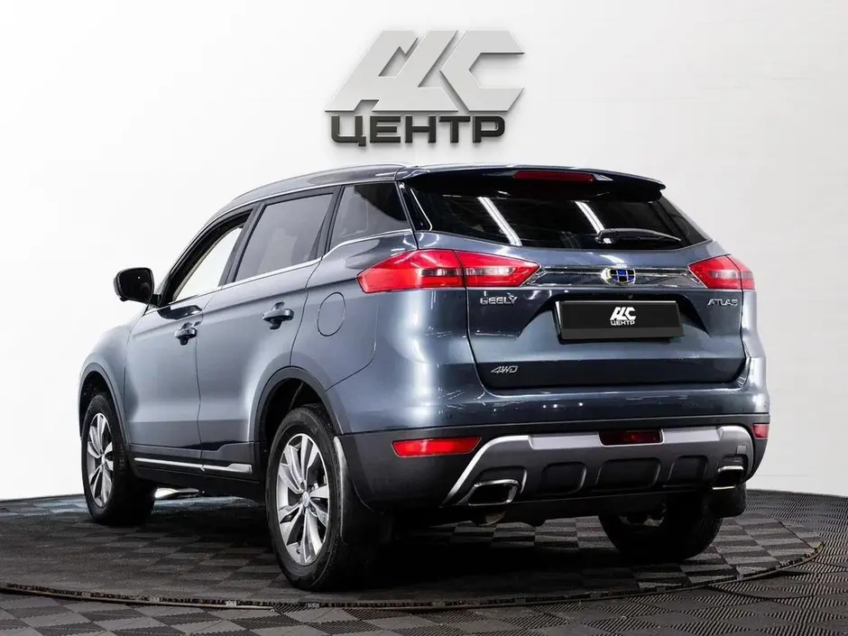 Geely Atlas