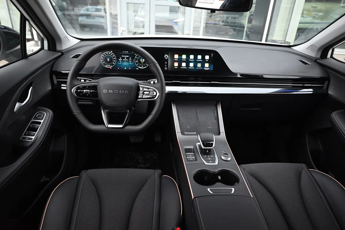 Omoda OMODA C5