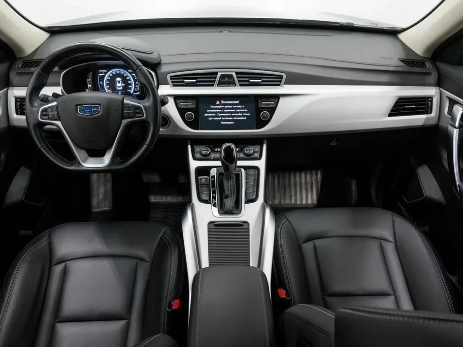 Geely Atlas