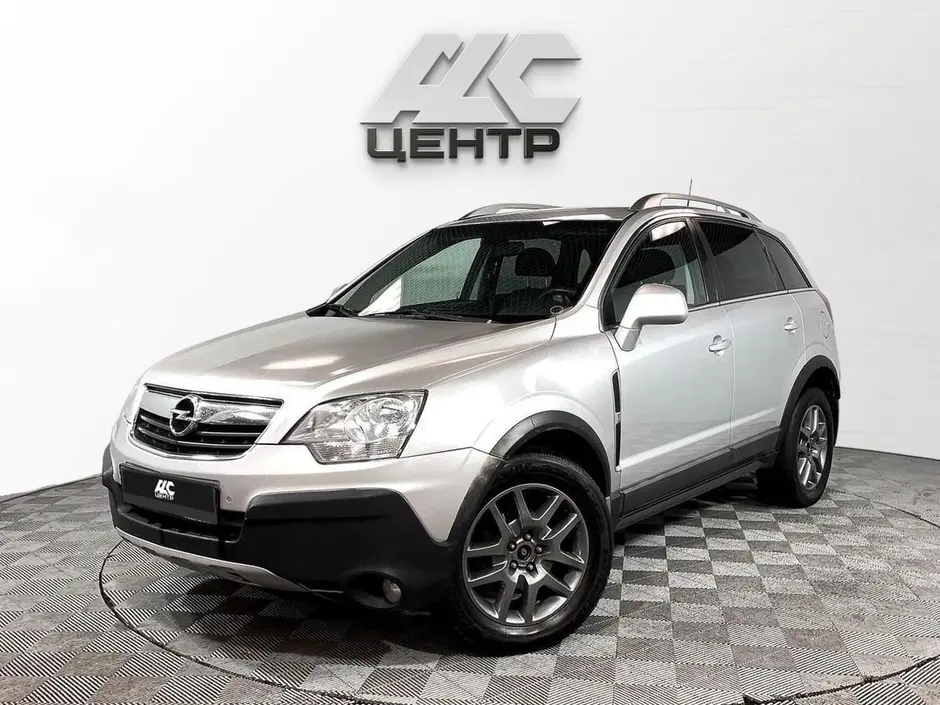 Opel Antara