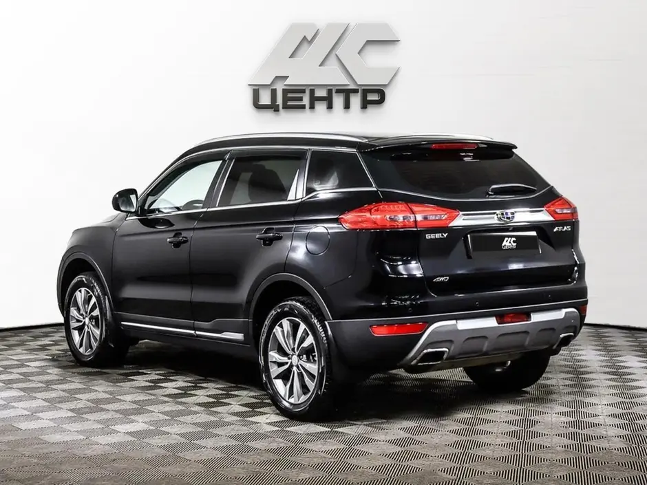 Geely Atlas