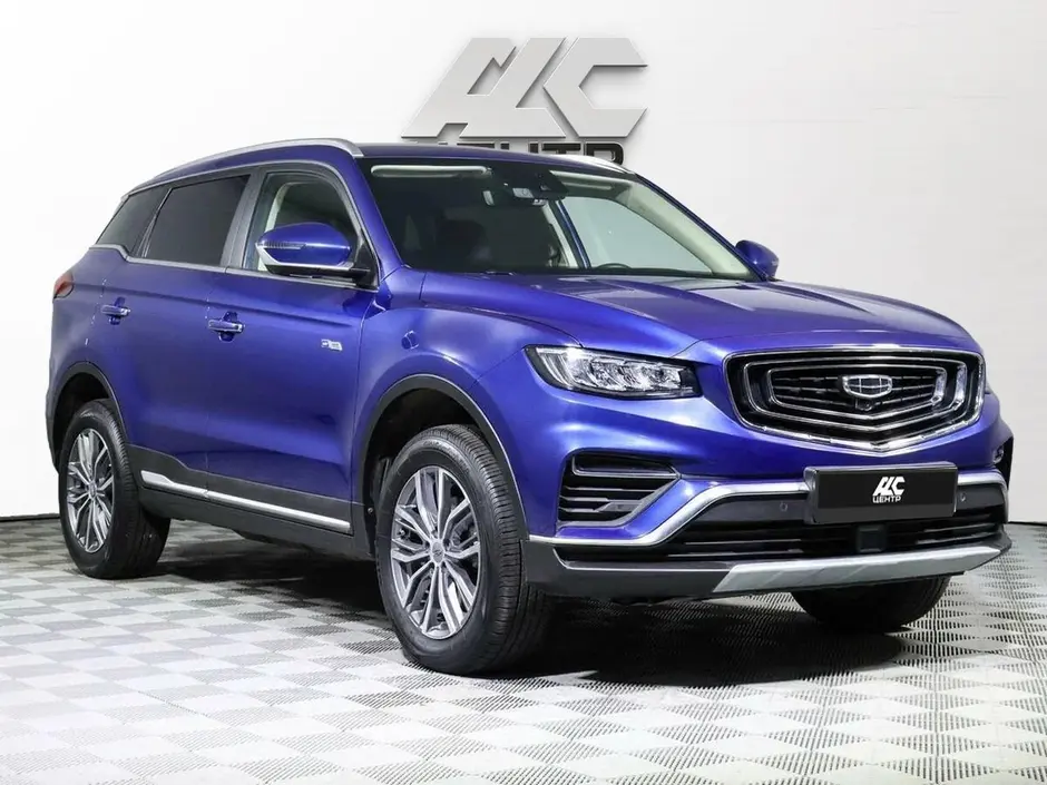 Geely Atlas Pro