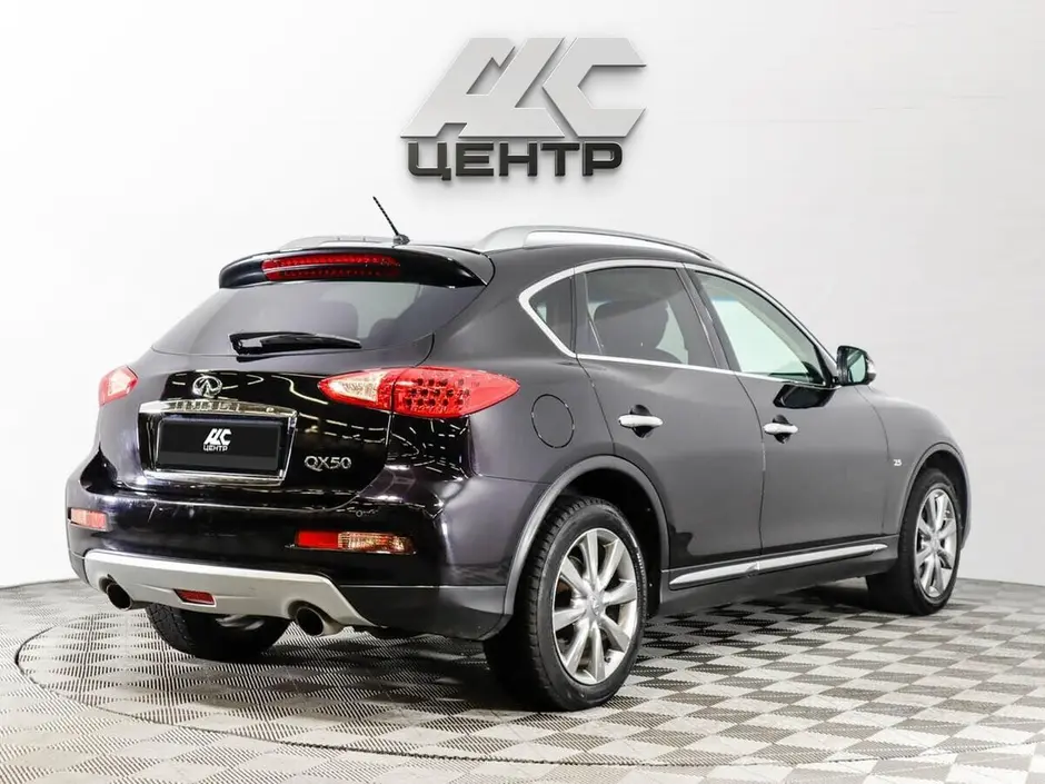 Infiniti QX50
