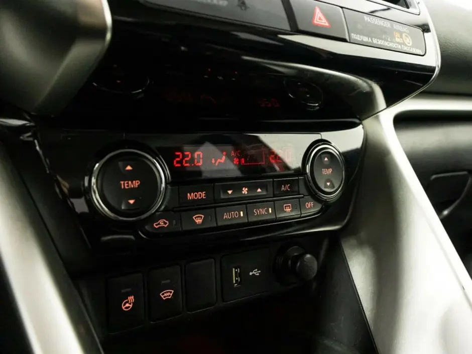 Mitsubishi Eclipse Cross