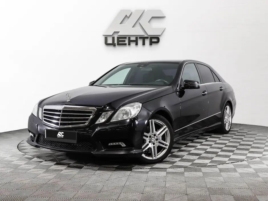 Mercedes-Benz E-Класс