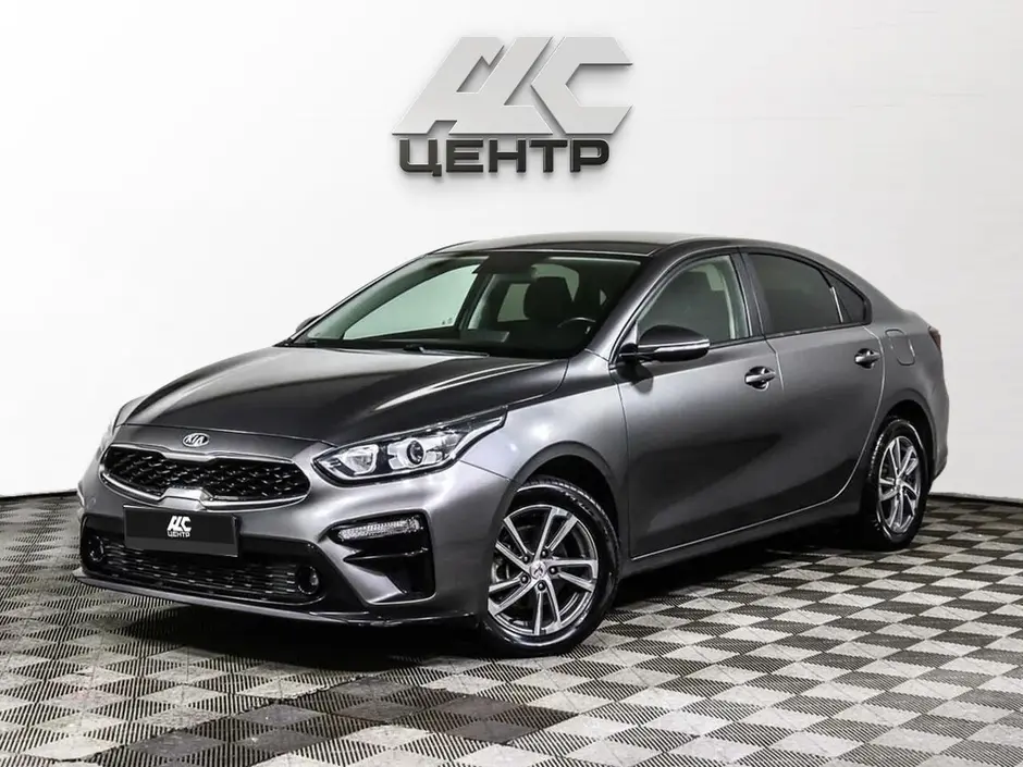 Kia Cerato