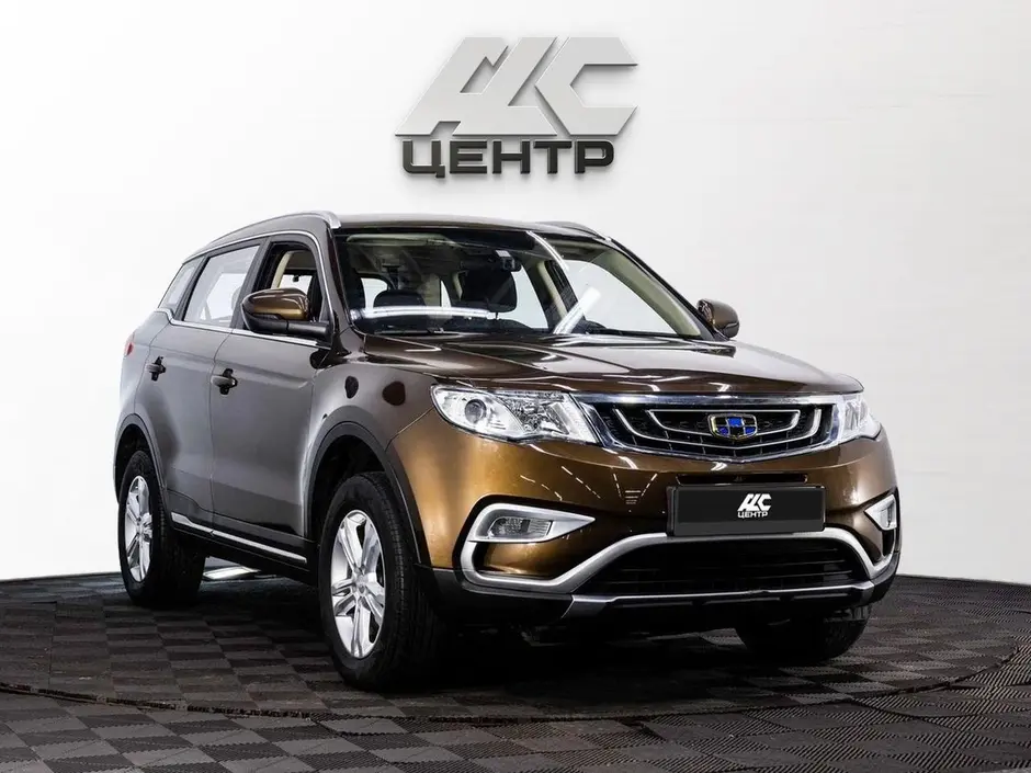 Geely Atlas