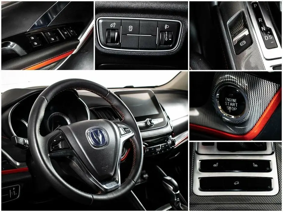 Changan CS55