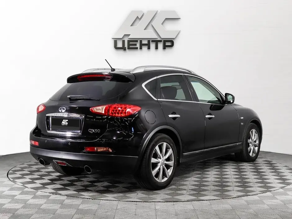 Infiniti QX50