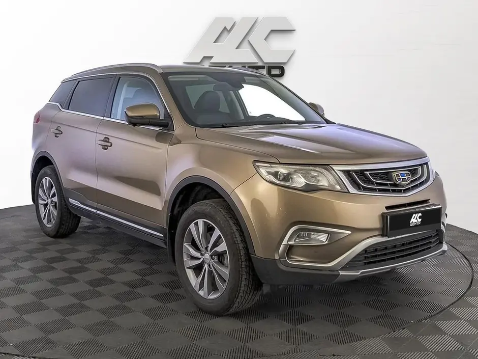 Geely Atlas