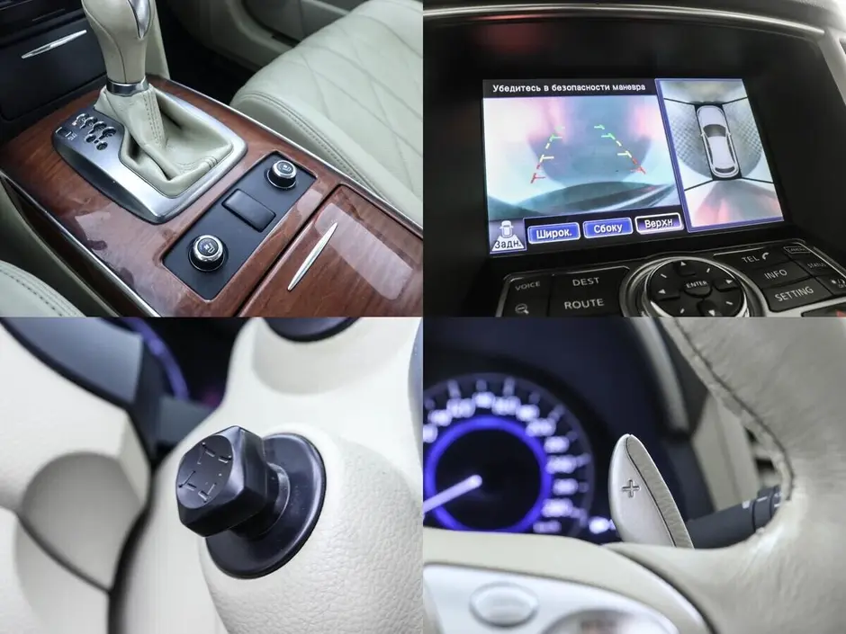 Infiniti FX