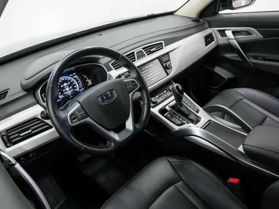 Geely Atlas