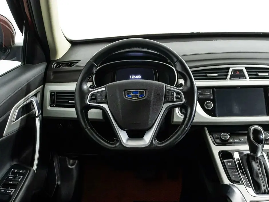 Geely Atlas