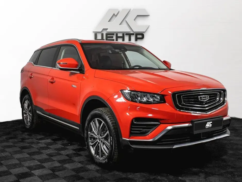 Geely Atlas Pro