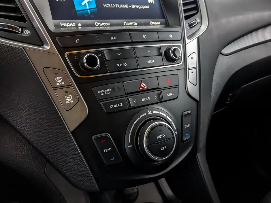 Hyundai Santa Fe