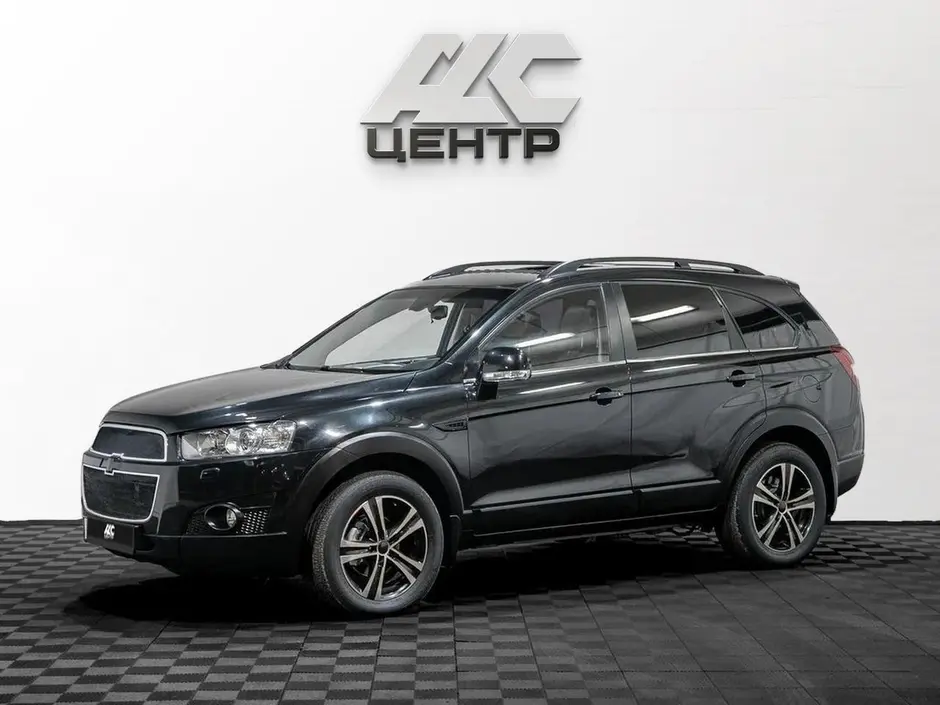 Chevrolet Captiva