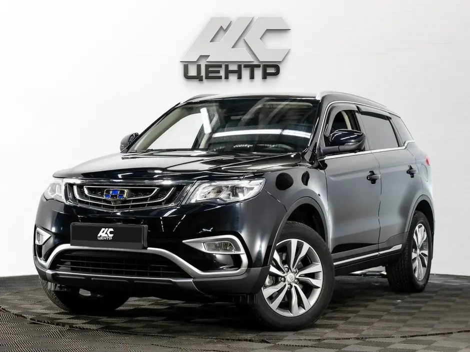 Geely Atlas