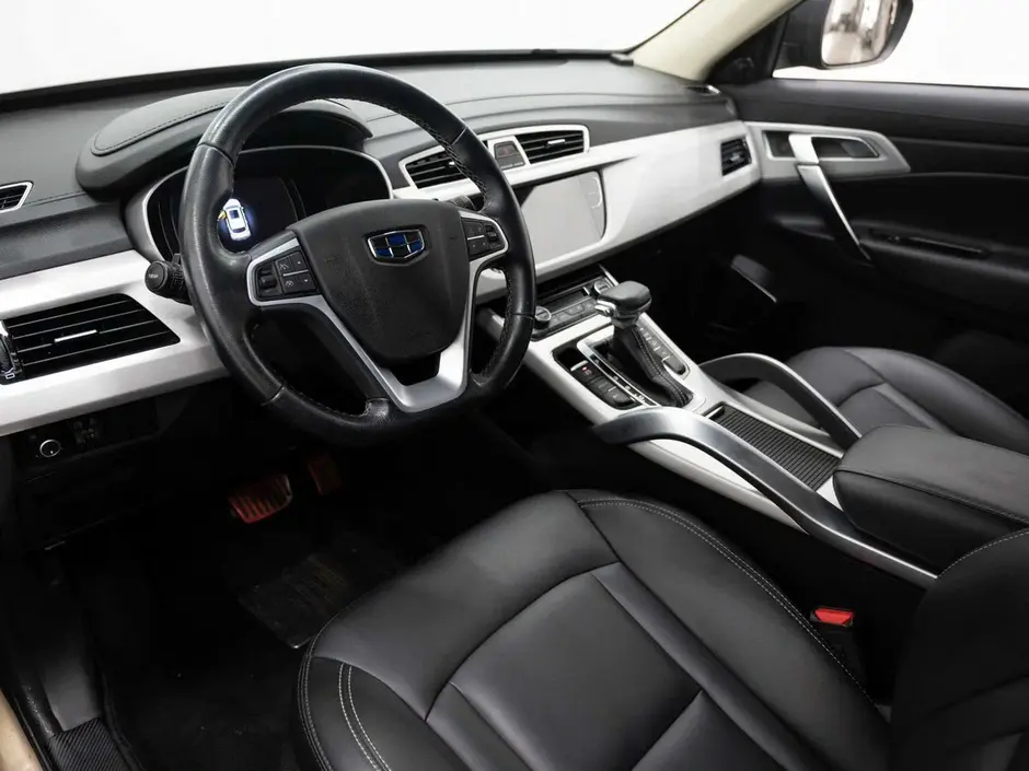 Geely Atlas