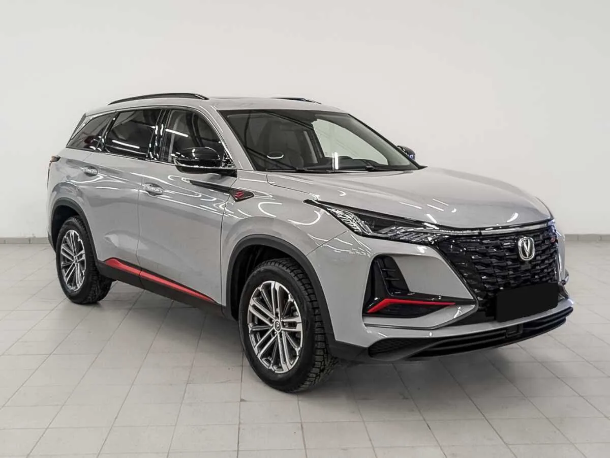 Changan CS75 Plus