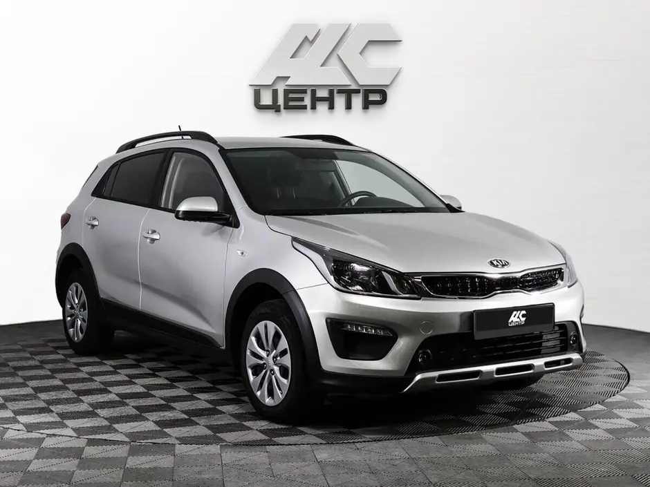 Kia Rio X-Line