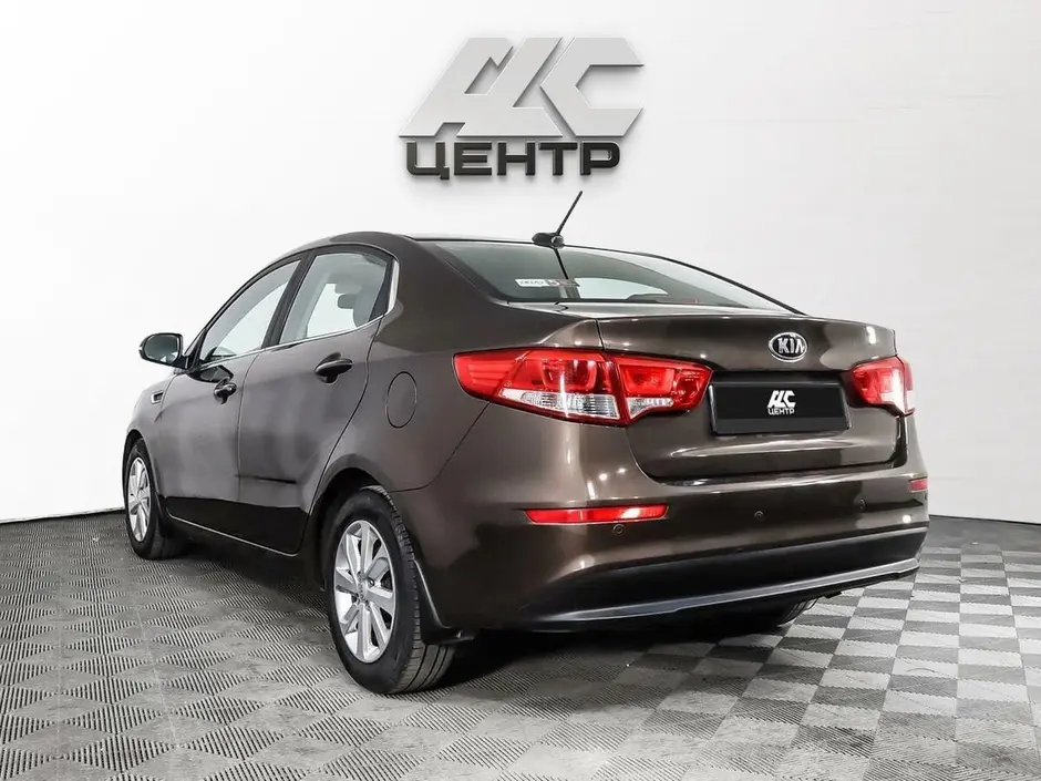 Kia Rio