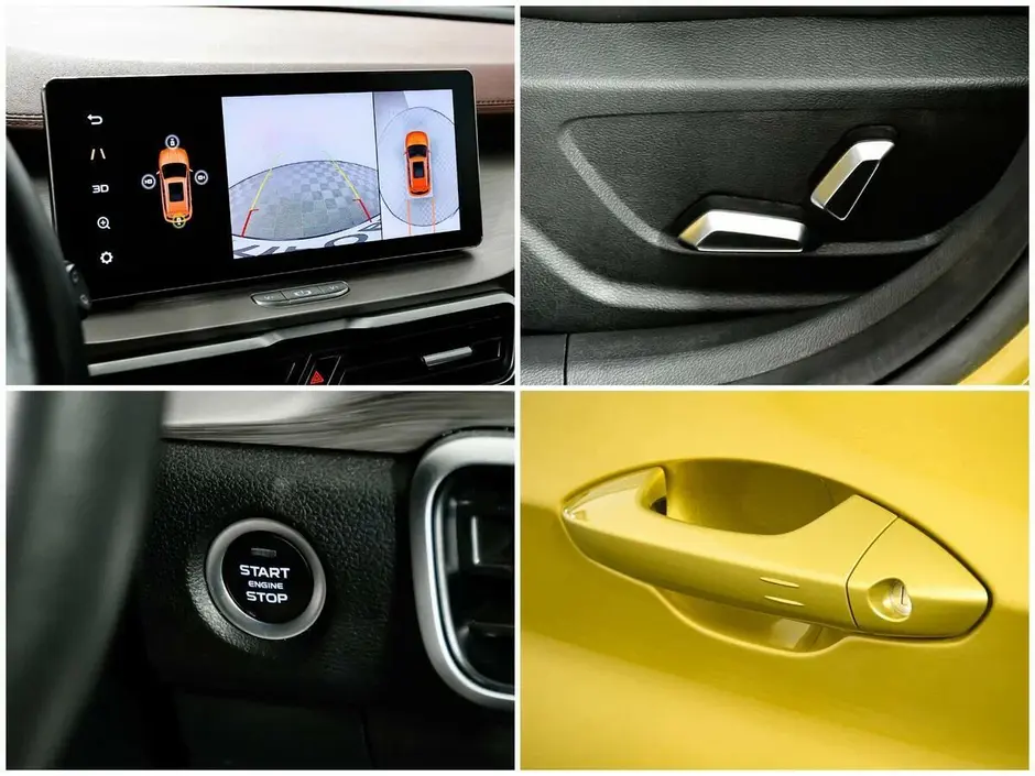 Geely Coolray