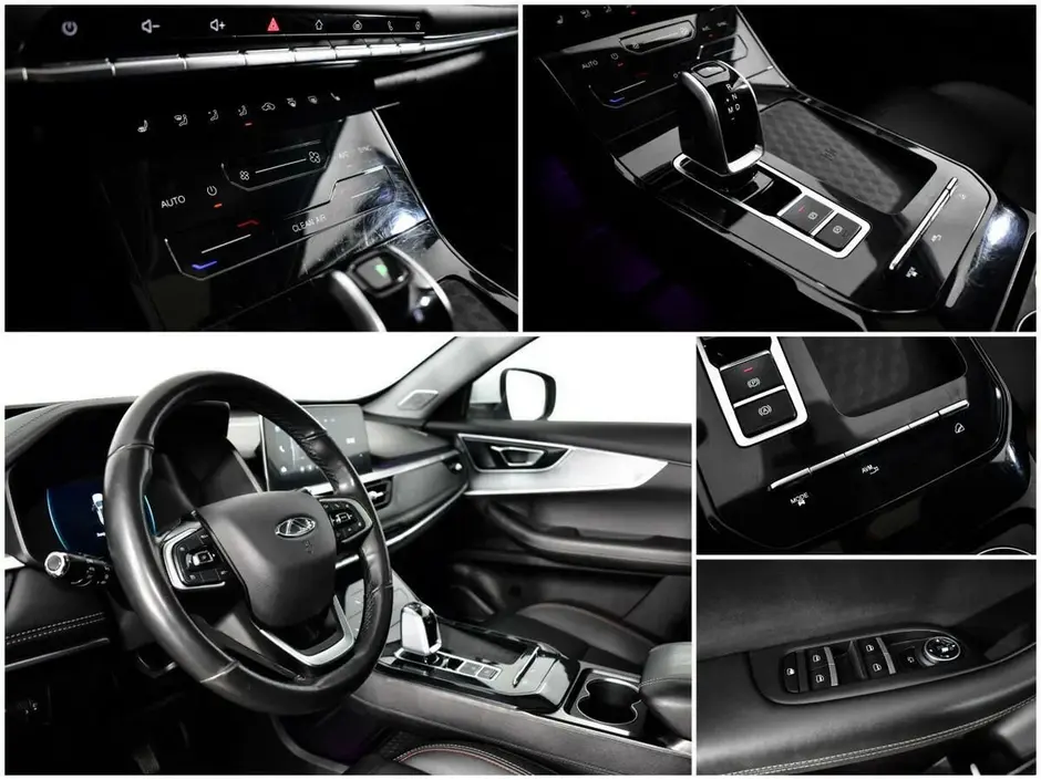 Chery Tiggo 7 Pro
