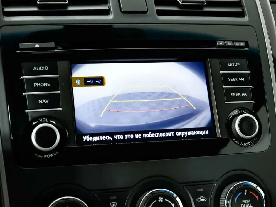 Mazda CX-9