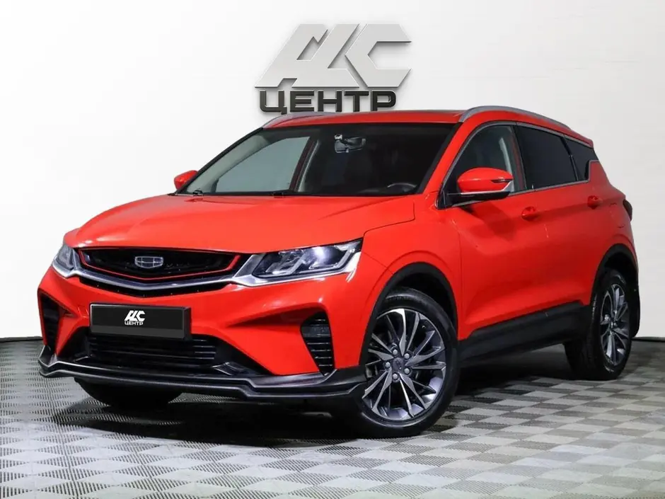 Geely Coolray