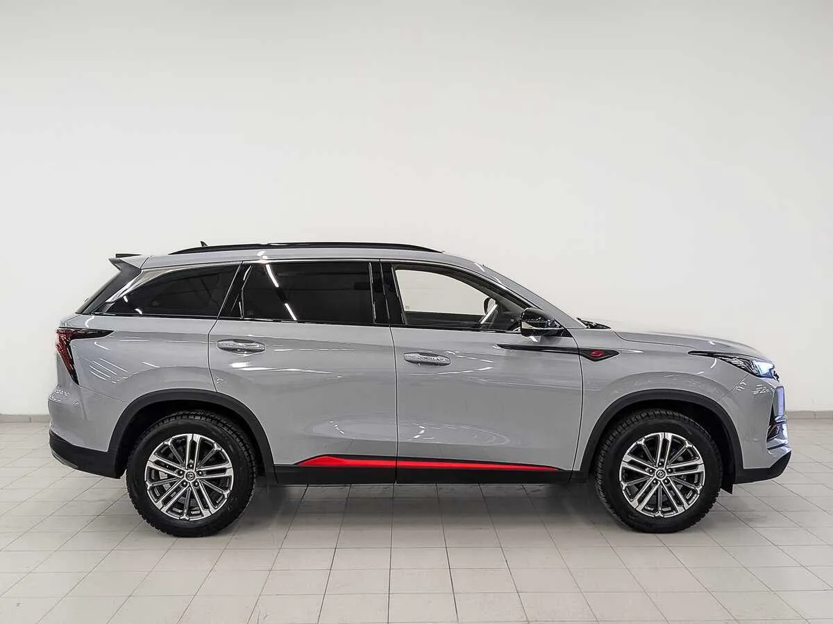 Changan CS75 Plus