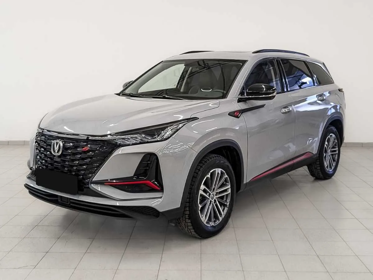 Changan CS75 Plus