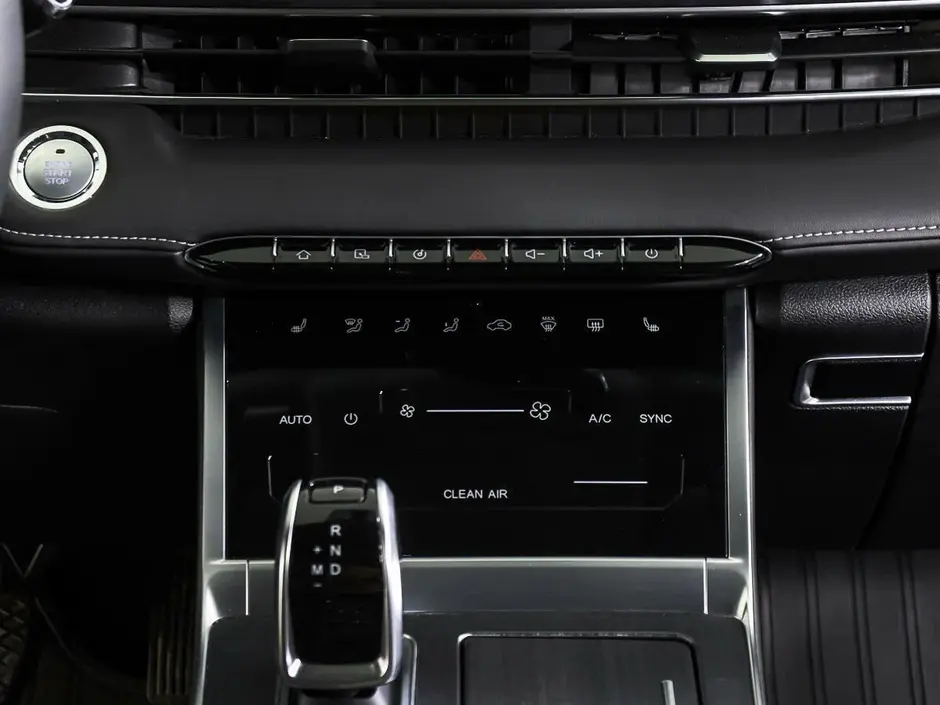 Chery Tiggo 7 Pro Max