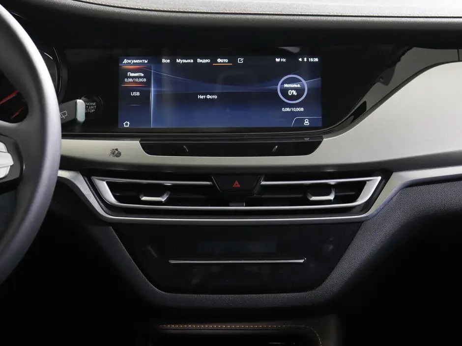 Changan CS35PLUS